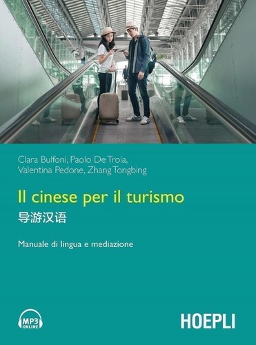 Libro clara bulfoni de - libro, /