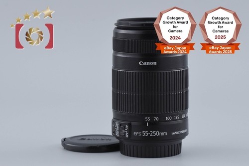 Canon 250 f 4 5 - ef-s, f/4-5.6