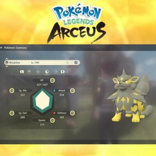 SHINY HISSUAN ARCANINE