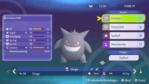 Shiny gengar - shiny,