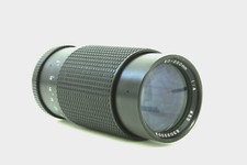 Rmc tokina 200 1 - rmc, mm