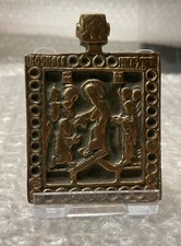 Antica icona russa pettorale