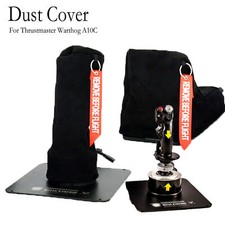 Dust Covers Simulated Joystick
