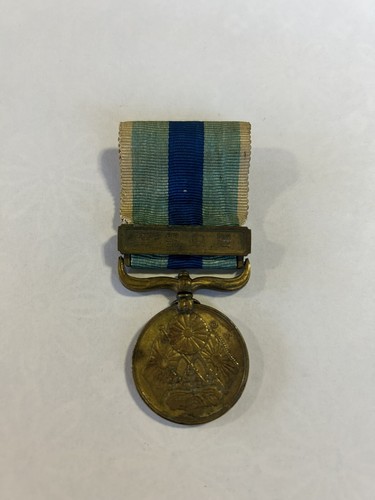 Medaglia guerra - medaglia,