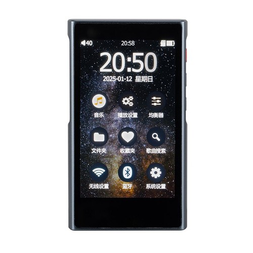 Xduoo lettore audio - lettore, hifi