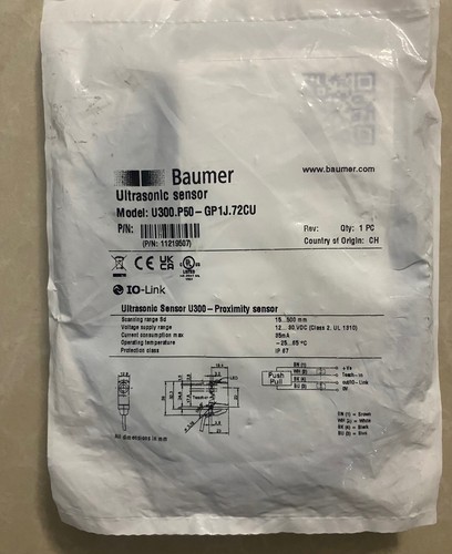 1pz nuovo u300 p50 gp1j - 1pz, u300.p50-gp1j.72cu
