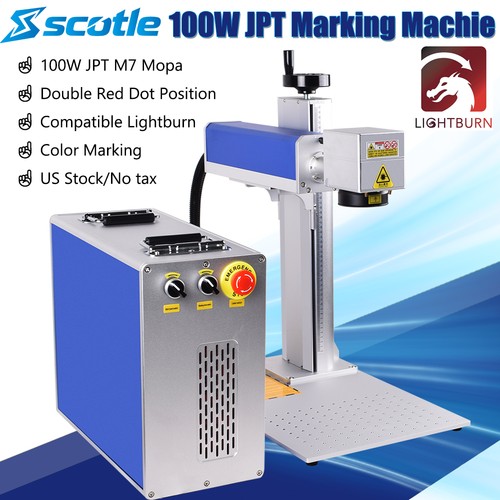 Marcatrice laser fibra - , 100w