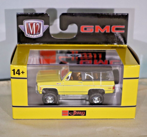 64th machines auto - machines,