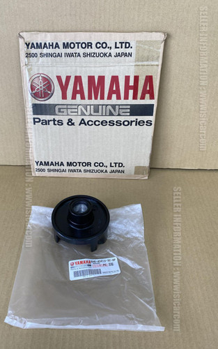 Yamaha super jet sj700 - jet,