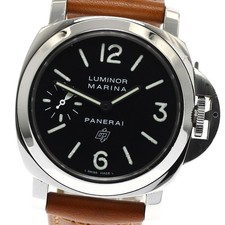 Orologio uomo panerai - orologio,