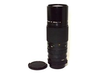 Obiettivo manuale Canon FD 200mm F4