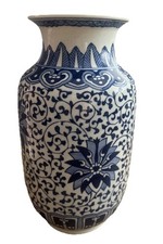 Vaso Jingdezhen vintage