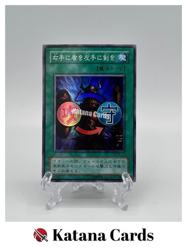 Carte yugioh scudo - scudo, spada