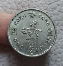 Hong Kong 1 dollaro 1975
