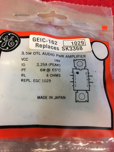 Amplificatore geic 162 - geic-162, 3,5w