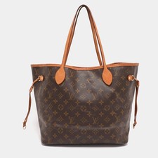 Borsa Louis Vuitton Monogram
