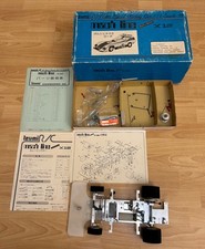 auto d'epoca rara izumi mach