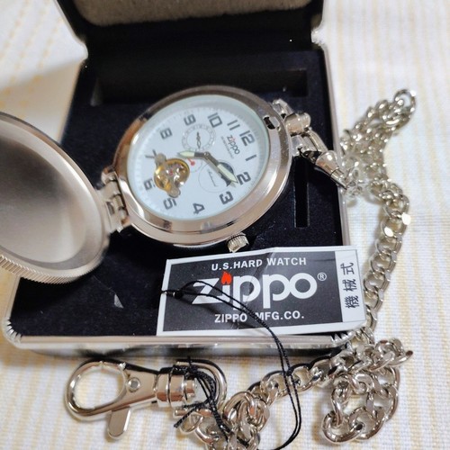 Orologio tasca automatico - orologio,