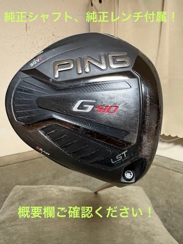 Mazza golf ping g410 lst - da,