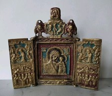 Antica Icona da viaggio Bronzo