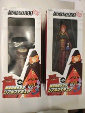 Taito Galaxy Express 999 Real