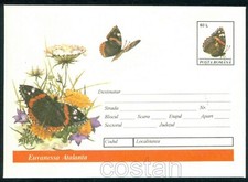1994 Red admiral (Vanessa