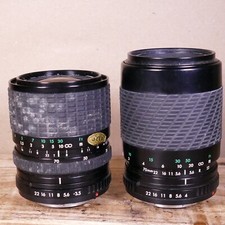 Pacchetto di 2 obiettivi Sigma