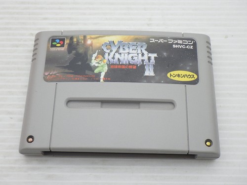 Cyber knight chikyuu - knight,