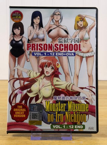 Musume monster end - musume, 1-12