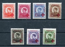 ROMANIA 1946 CROCE ROSSA SET