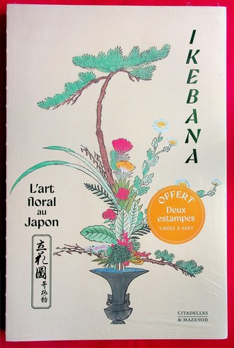 Ikebana art floral au - -,