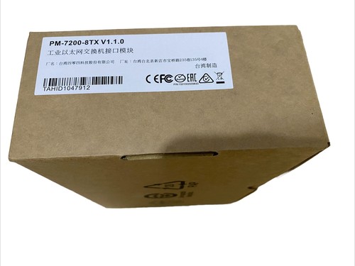 Modulo interfaccia switch - modulo,
