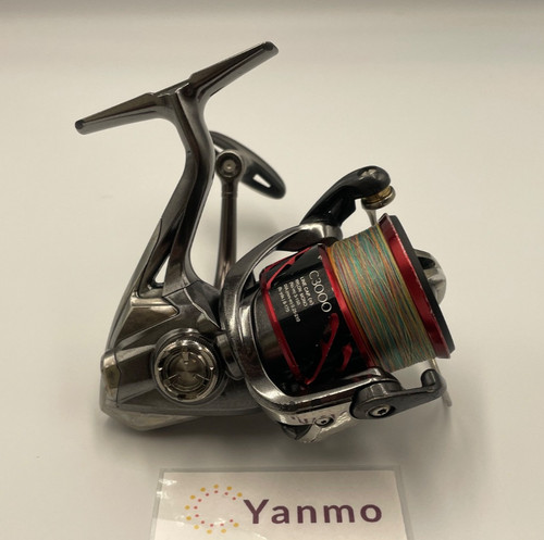 Mulinello pesca shimano - pesca,