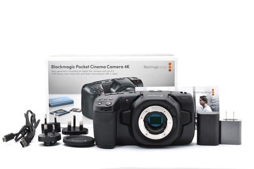 Come nuovo blackmagic - nuovo+++],