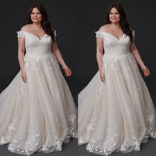 Abiti da sposa taglie forti