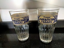 Amarena Fabbri coppia di