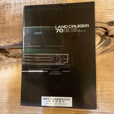 Toyota Land Cruiser 70