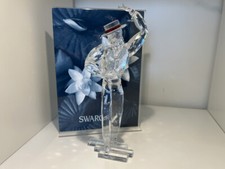 Swarovski figurine annual - figurine,