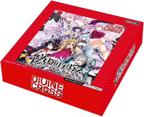 Divine cross tcg itsuwari - cross,