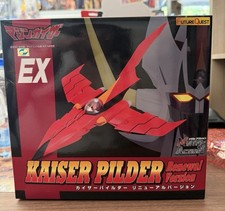 Evolution Toy Future Quest