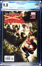 Cable/Deadpool #49 (2008)