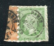 Superbe & Rare n° 12 Perforé