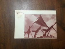 MVSN - 42° BATTAGLIONE CC.NN. - CARTOLINA VIAGGIATA - VINCERE E VINCEREMO