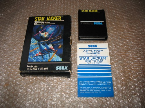 Star jacker sega 1000 - 1000, sc