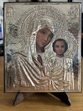 Icona argento della - icona,