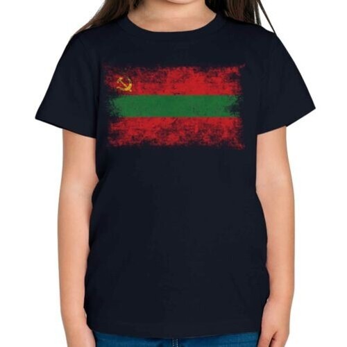 Transnistria affliggere - transnistria,