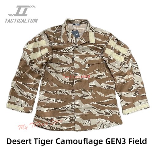 Caccia allenamento uniforme - g3,