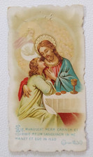 10118 SANTINO RICORDO DELLA