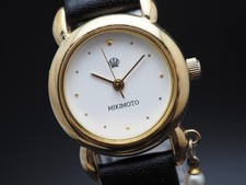 Orologio da donna vintage N