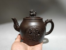 Vecchia Teiera Yixing Zisha
